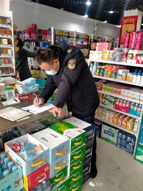 蘇尼特右旗市場監督管理局開展春節期間冷鏈食品與水果疫情防控專項排查