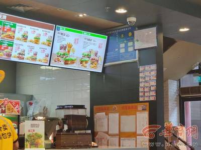 西安漢堡王大雁塔店衛(wèi)生公示牌過期被查，餐飲監(jiān)管再亮劍