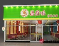 西安源動力餐飲管理咨詢 解鎖餐飲成功的關(guān)鍵