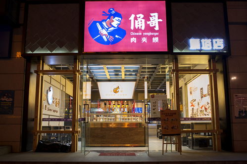 守正創新，品類升級——專訪陜西省養生協會副會長董立軍 探尋西安餐飲管理的新路徑