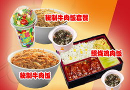 王華峰肉夾饃 西安餐飲管理的品質(zhì)典范與最新產(chǎn)品動態(tài)